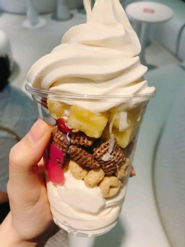 美味|冰淇淋这样吃,美味停不下来……