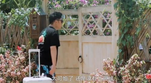  返场|宋丹丹陈赫返场《向往》，两人待遇差别太大，不只是咖位问题！