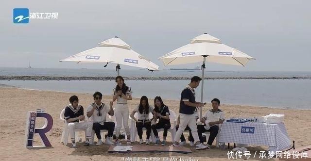 亮相|《奔跑吧》跑男团全员水手服亮相 收官之战全力捉拿“海盗”