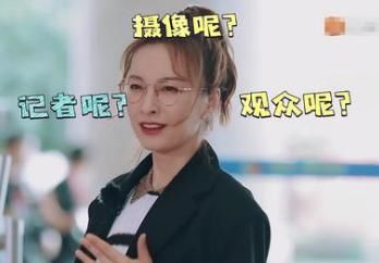  吴昕|《元气满满的哥哥》成最尬综艺！吴昕竟是大短板？