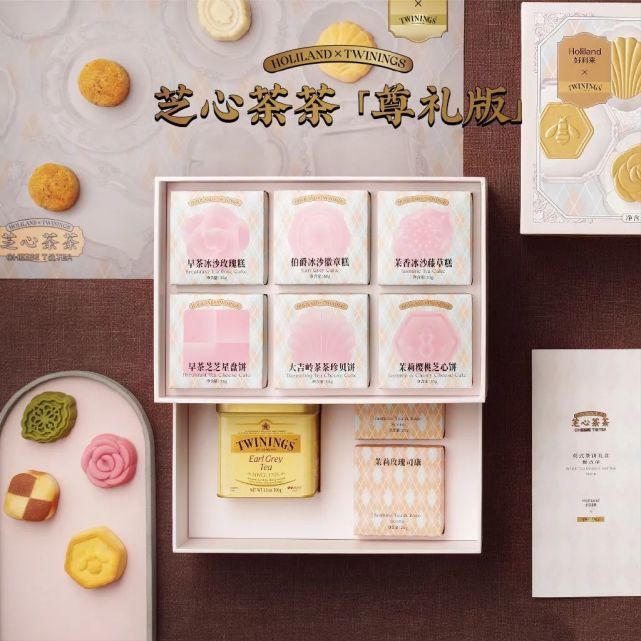  疯狂|燃到不敢认！国货品牌月饼太美了，连老外都要疯狂搞代购