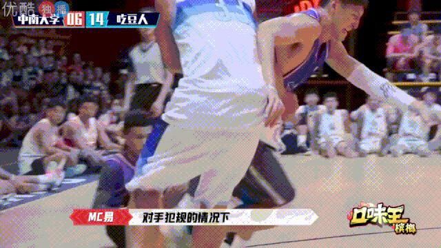  教练|「这就是灌篮3」开播：体育综N代再次升级，潮流篮球综艺的进击路