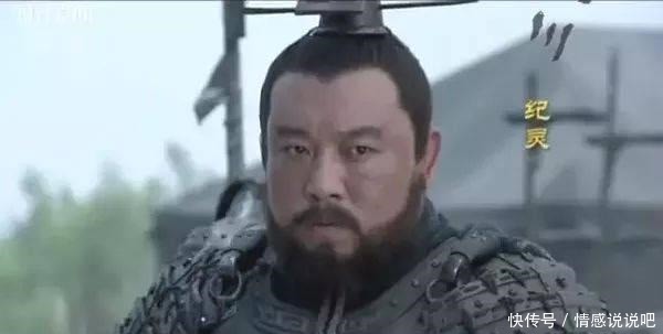 猛将|董卓手下先锋大将华雄与袁术手下猛将纪灵,谁的武力更强