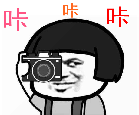 机动车|不文明行为和现象已被拍下,你“中招”了吗?