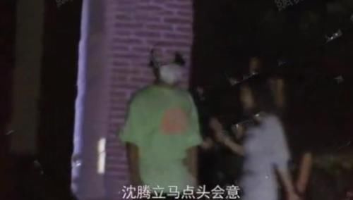 表情|沈腾夜会美女登热搜榜首,杨超越无辜躺枪:大哭表情“抢镜”