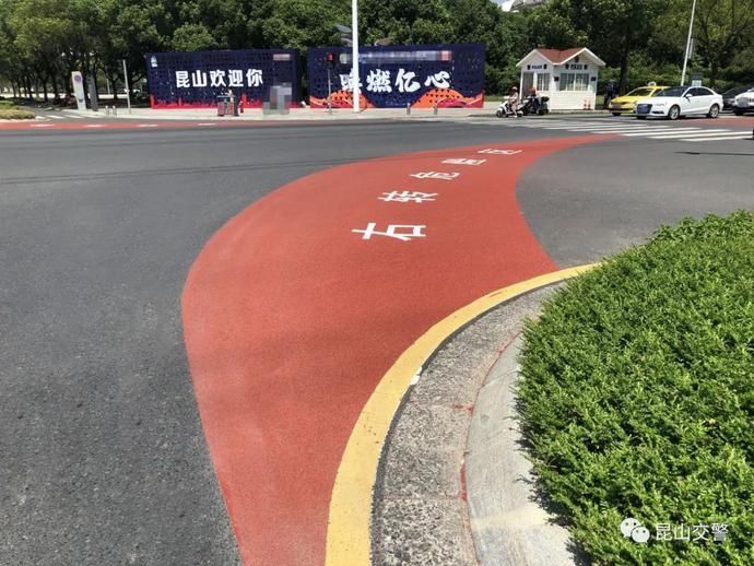 交通安全|文明城市 你我共建 | 电动自行车“百日整治”进行时！