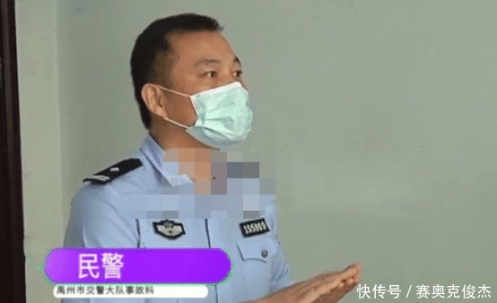  报考|6年前男子被吊销驾驶证，如今报考却要再等5年？民警：程序漏了