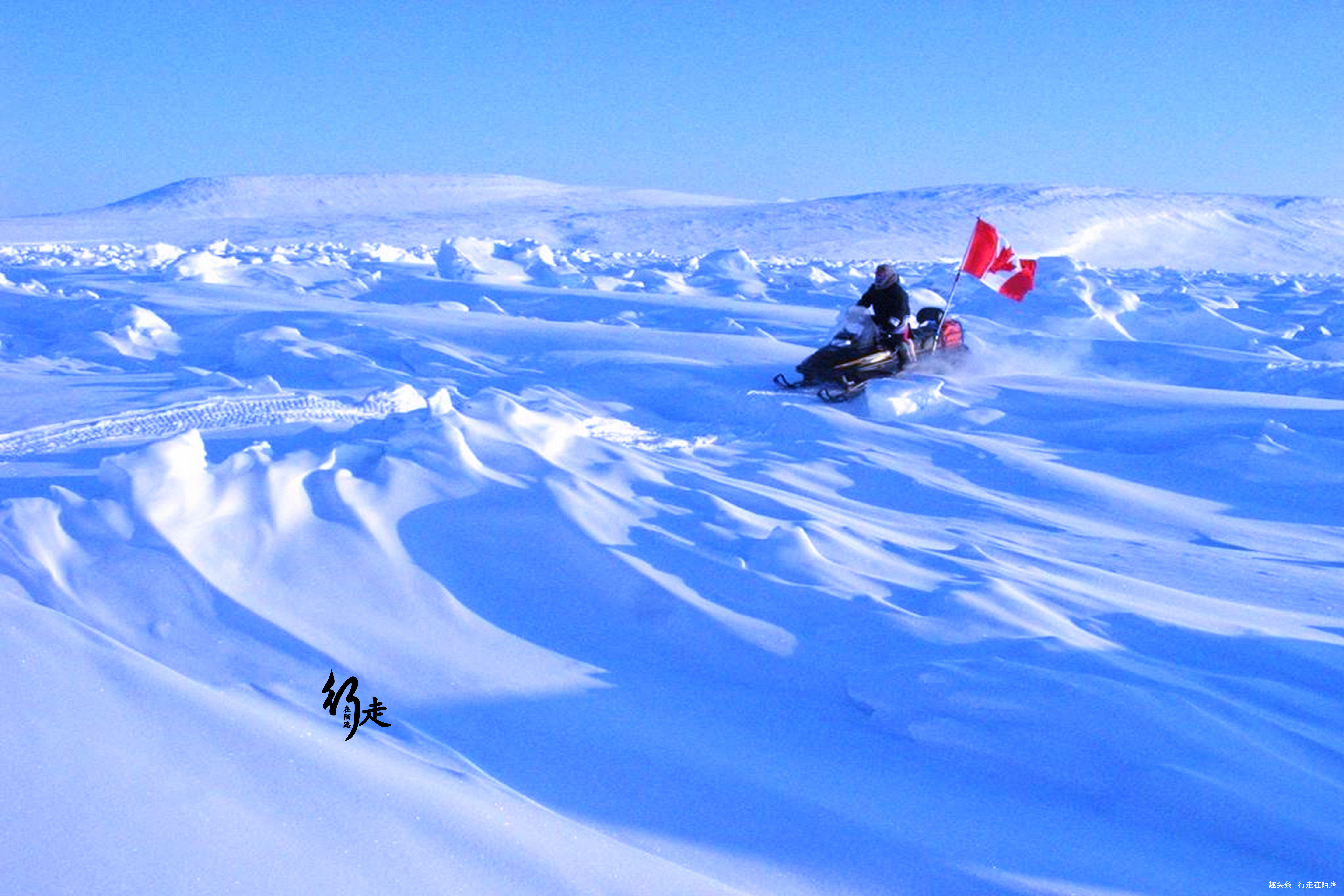 全球|全球最大行政区350万平方公里仅4万人口,8户人被骗57年
