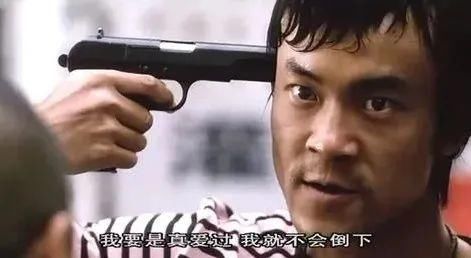 沉默|廖凡沉默的真相