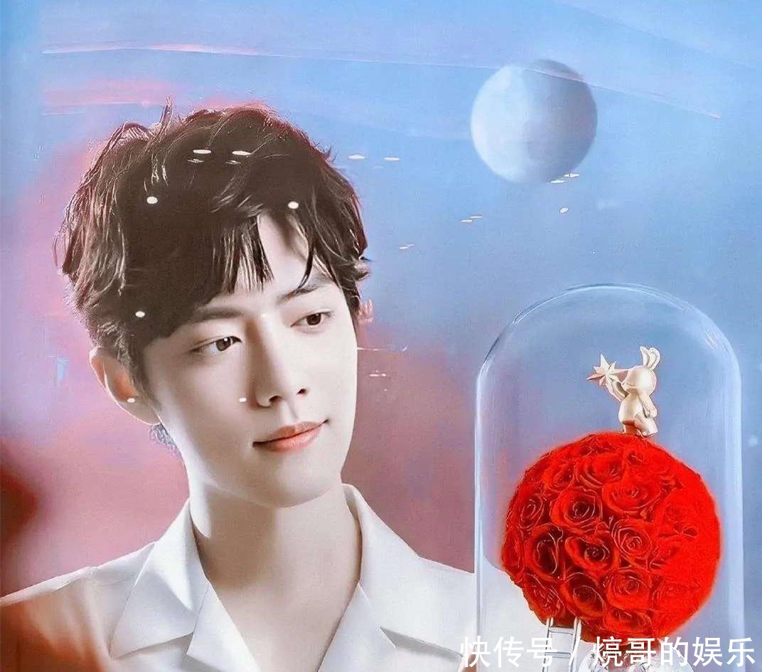 玫瑰|肖战最新物料手捧玫瑰星球,高贵而又性感,你爱了吗
