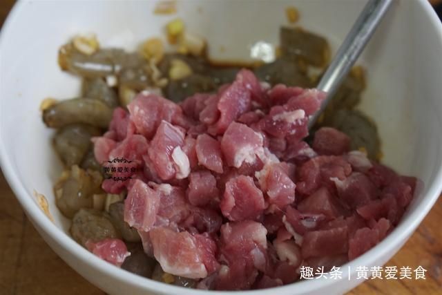 饺子皮|入秋后,这菜两块一斤,包饺子皮薄大馅,个顶个的鲜,太香啦