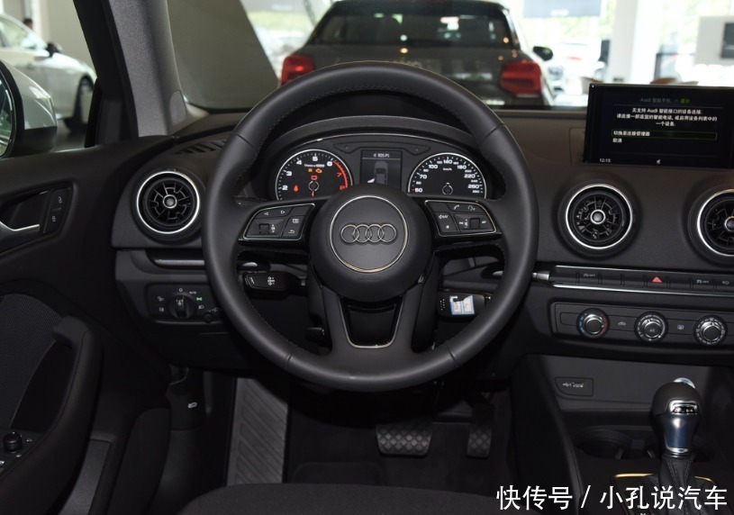 豪车|奥迪A3优惠后起售14.97万,世道变了,豪车都卖“白菜价”