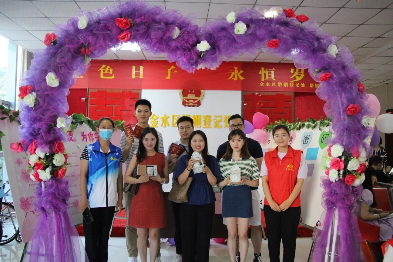 大河客户端|文明嫁娶我做主！金水区妙招向领证新人倡导婚俗新风