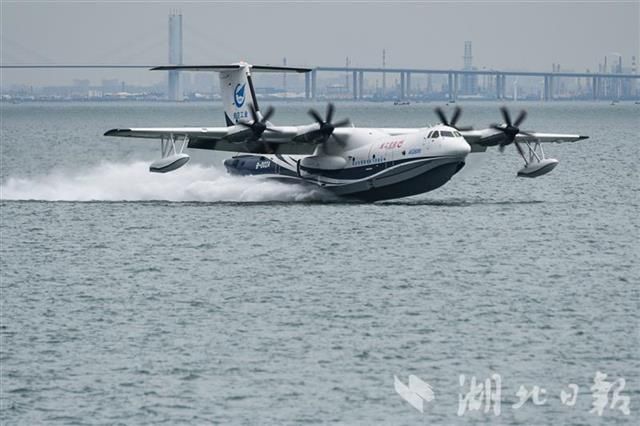  两栖|驻荆门央企研制水陆两栖飞机“鲲龙”AG600成功实现海上首飞