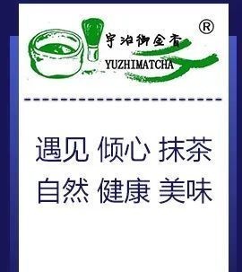对方|有点意外!喜茶“爱”上了五菱宏光