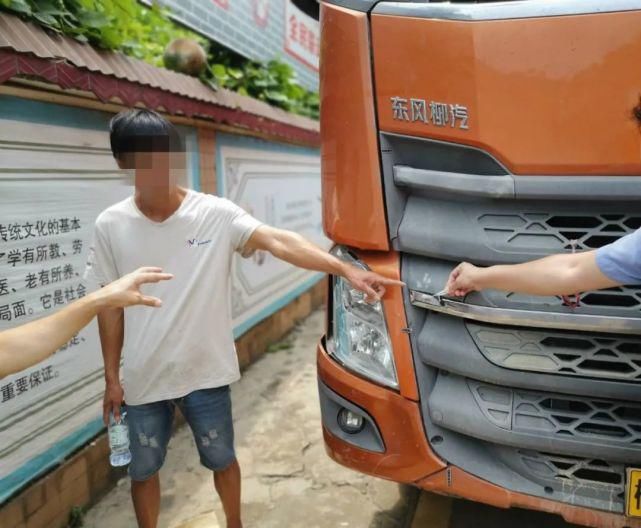  小时|男子撞人致死后逃逸，民警凭车身碎片11小时锁定真凶