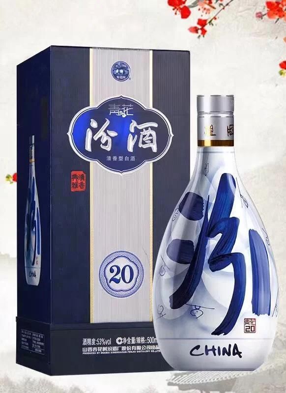 秋风|秋风袭来，怎能少一杯贴心的酒来暖身