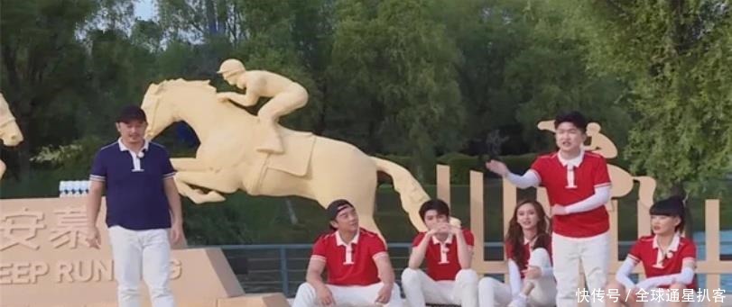 压板|《跑男》史上“最硬关系户”,不下水不玩压板,只因杨颖好朋友!