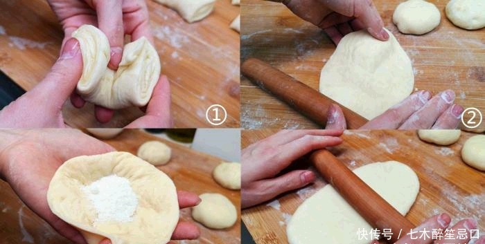 搅拌|宅家大半月,全家都馋这道面食,三天两头喊我做,一袋面粉见底了