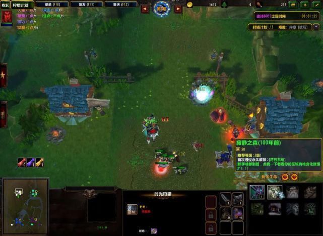 魔兽|相信我 这是一张“玩一局100%会上瘾”的魔兽RPG巨作!不信来试试