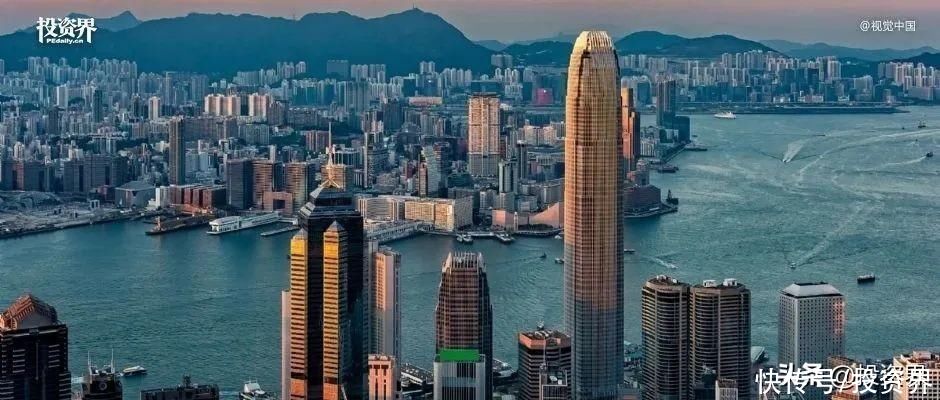 香港600亿基金公开招人