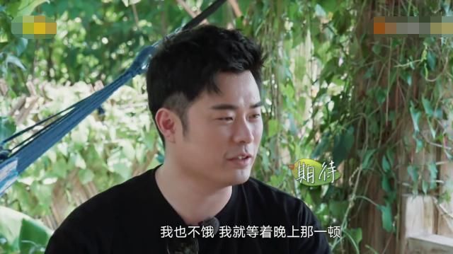  生活|《向往的生活》最“不受欢迎”嘉宾，无人迎接，晚饭也没有，对比太鲜明