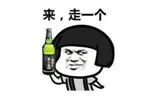  台风|台风天醉驾，平阳这位女司机胆真大