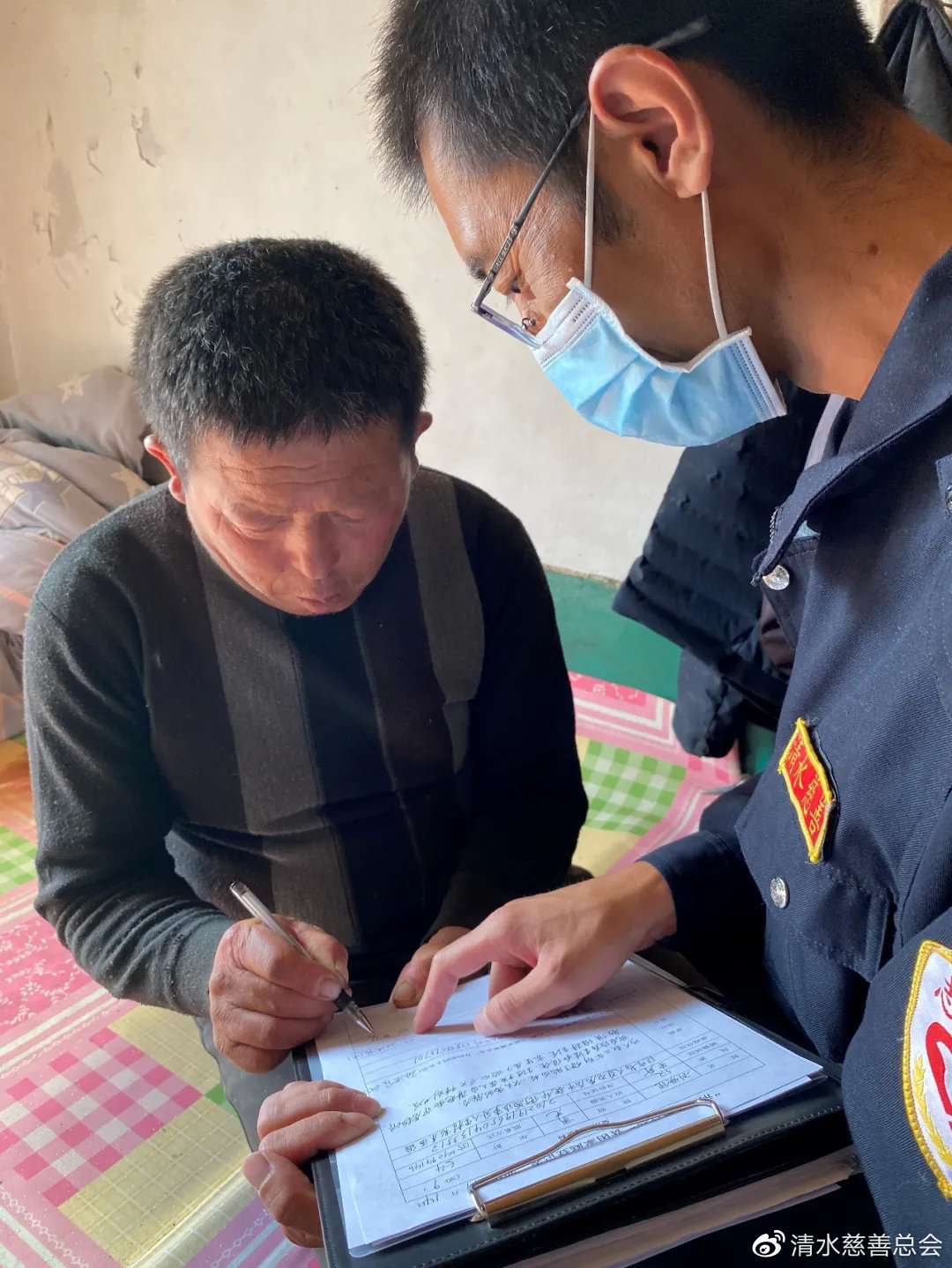 韩爷爷的老|清水慈善 | “要不是身体受不了了，我硬挺着也不敢吃药啊！”