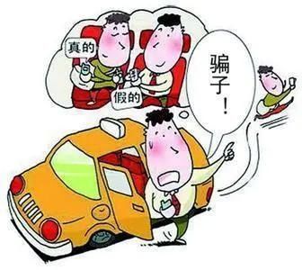 手铐|流窜到谢岗，一副手铐赠予你！