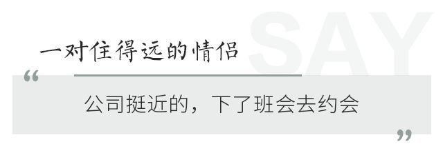这届|不是吧，这届魔都人怎么都不回家了？
