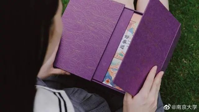 古风|南京录取通知书火了,古风和诗词更贴合学校气息