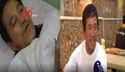  名字|一个人竟有三个名字？装病发、吃霸王餐……六年前的这一幕再现！