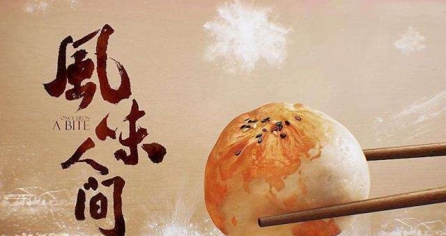  香料|隔着屏幕，99%的女性都受它的折磨，不适合深夜观看