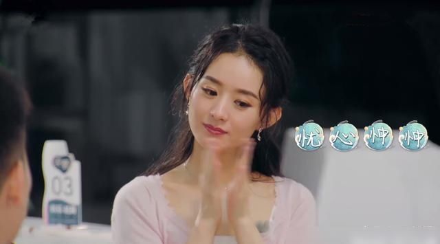  中餐厅|恶剪人设崩塌？赵丽颖对《中餐厅》公开声明，这是现在综艺现状？