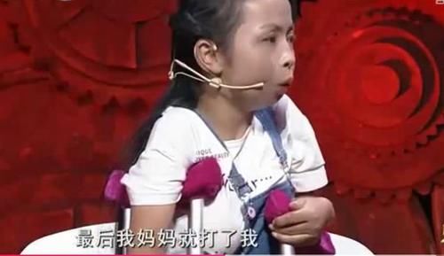 女嫁|24岁1米2袖珍女嫁52岁老公,3年不理父母,其中有什么隐情