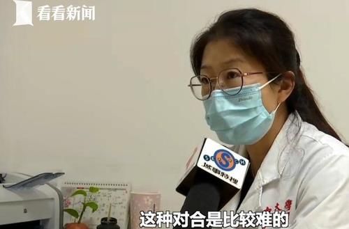 医生|男子雨天出门却被“咬”断眼睑，而伞是罪魁祸首？医生：很恐怖！