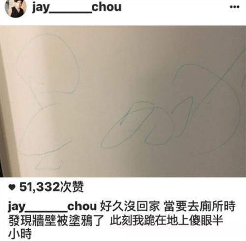  创作|孙俪放任孩子在家“涂鸦”，墙成为了他们的画板，邓超：这叫创作