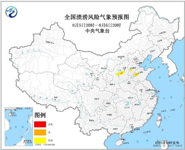 风险较高|橙色山洪灾害气象预警 地质灾害气象风险预警 中小河流洪水气象风险预警 渍涝风险气象预警