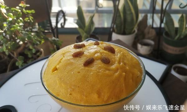 蒸成|在南瓜中加入一点,揉捏并蒸成适合秋天的暖心甜点