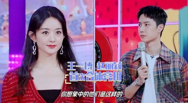  遭吐|《中餐厅》齐聚《天天向上》，王一博赵丽颖亲密互动，遭吐槽炒CP