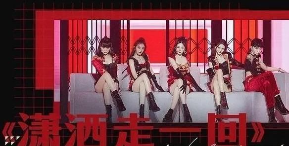  姐姐|《乘风破浪的姐姐》总决赛，金晨悬空一字马艳压全场，姐姐好飒