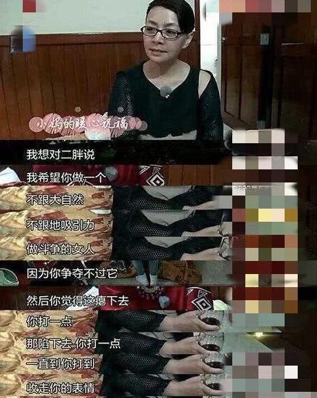 评价|赵薇听到“配角脸”生气,杨紫曾被宋丹丹劝退,配角脸赵丽颖逆袭