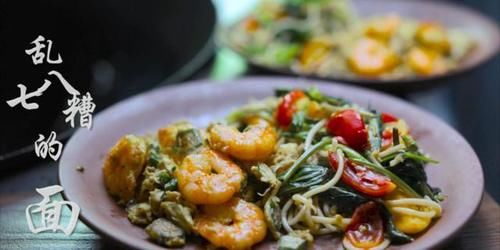 拍进|李子柒暴露本性！乱七八糟的面也拍进视频