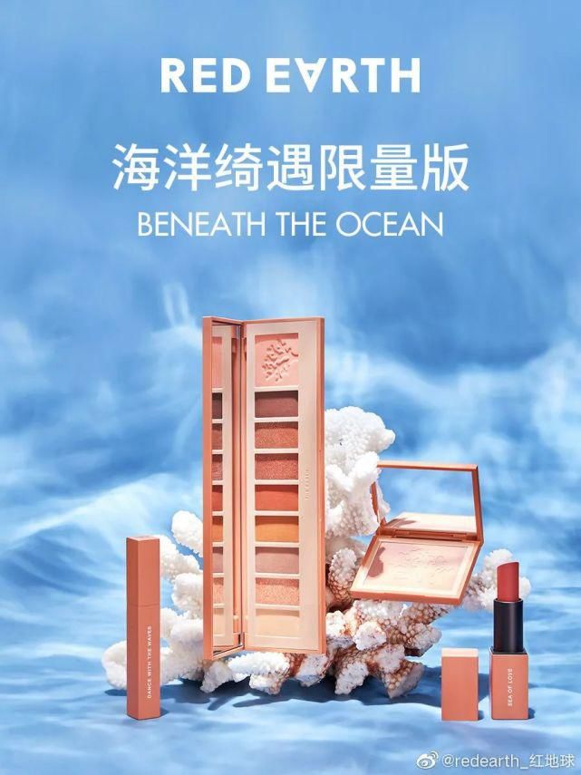 小红书＂,＂fkws＂:＂青年|你的秋冬彩妆新！品！指！南！从平价到贵妇，看这篇就够