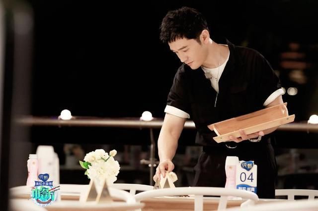  晓明哥|《中餐厅4》顺利开张营业 黄晓明“二代明学”转型获好评