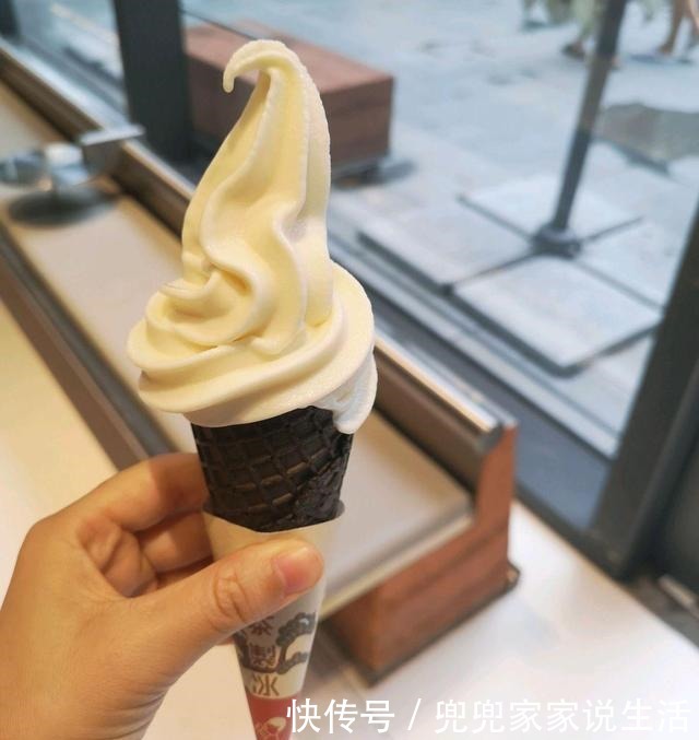 尴尬|这个冰淇淋吃得太尴尬了,虽然好吃,也想吐槽一下