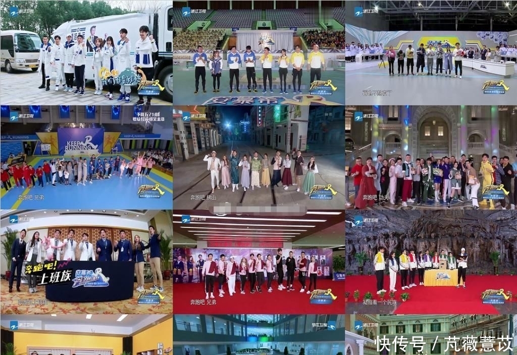  现场|《跑男》迎来最催泪一期，李晨baby郑恺泪洒现场，老成员再现荧屏