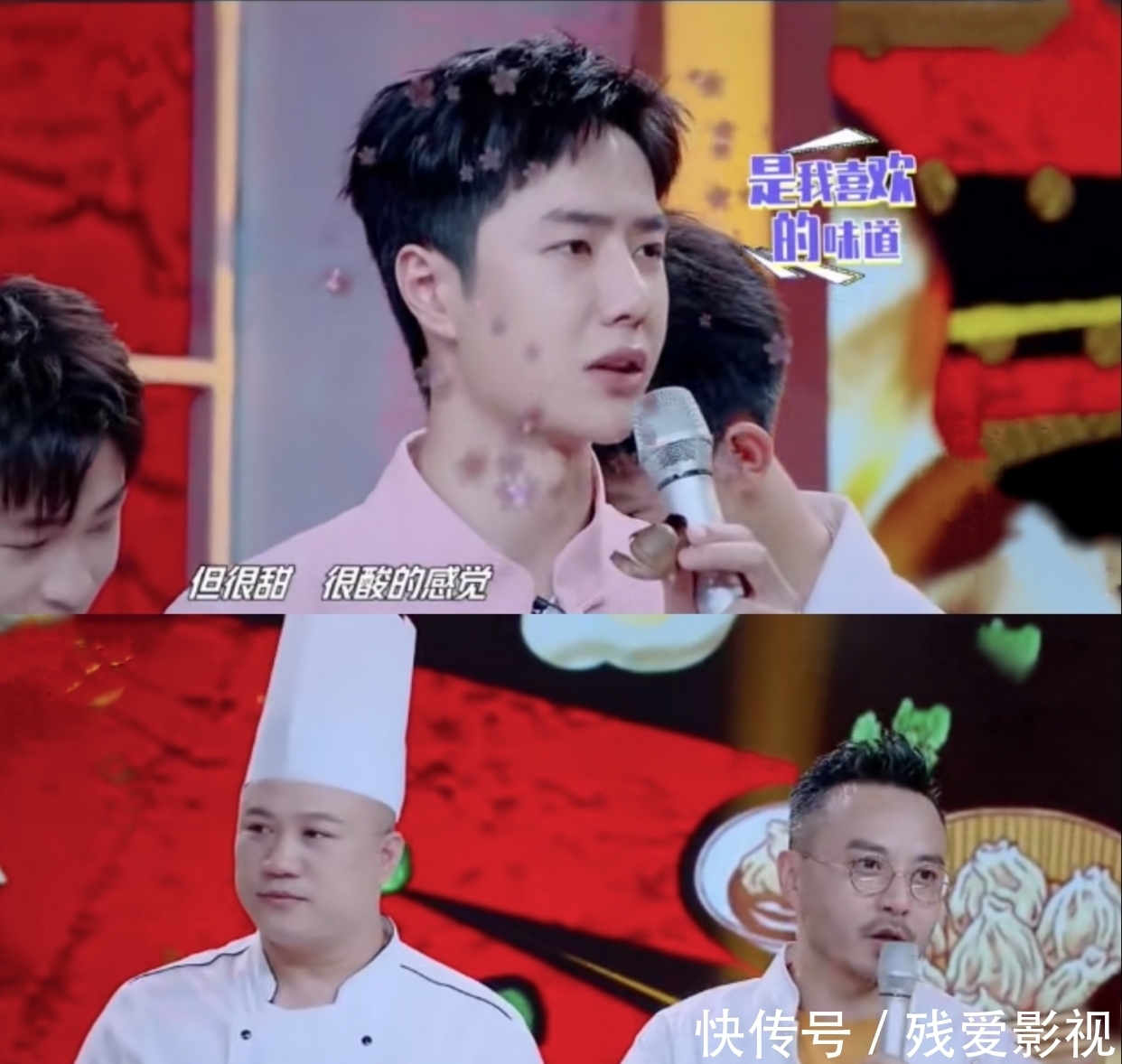 节目中|王一博会不会成为下一个钱枫,汪涵请你手下留情