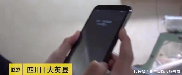 电话|女子花1844元买了部苹果手机，到手后却傻了，女子：跟喜欢的主播买的