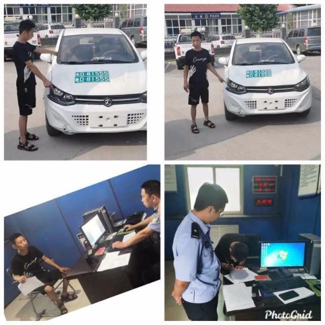  逃逸|无证驾驶电动汽车，肇事逃逸车车主已归案！